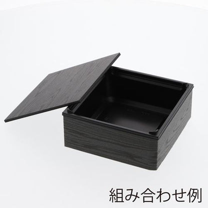ワン折重41A 黒底 50枚入
