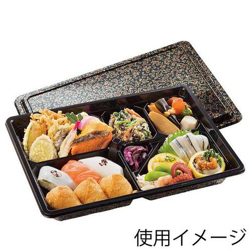 U-30 津軽本体 B 20枚入