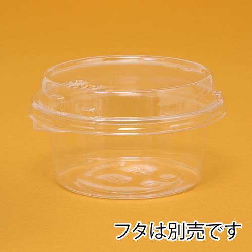 H-2-A フードパック 中深 100枚入