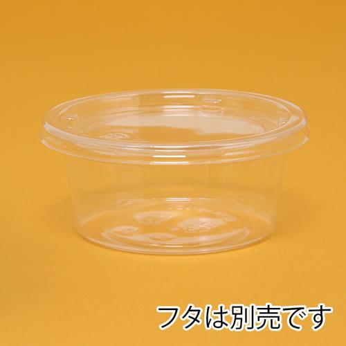 H-1-C フードパック 大平 100枚入