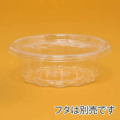 PPA-100深 フードパック 100枚入