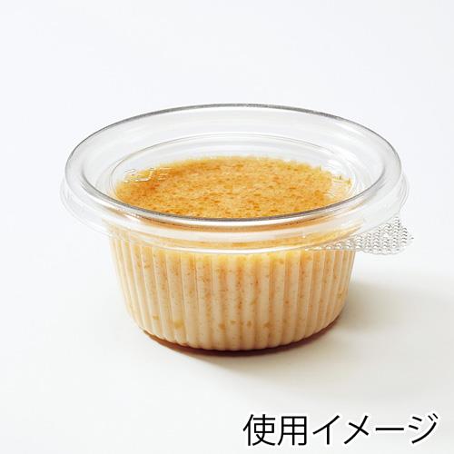 OP113寿司1本平 100枚入