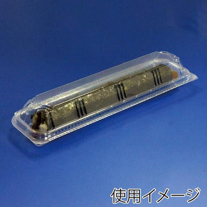 OP-4470-38U嵌合フードパック 50枚入