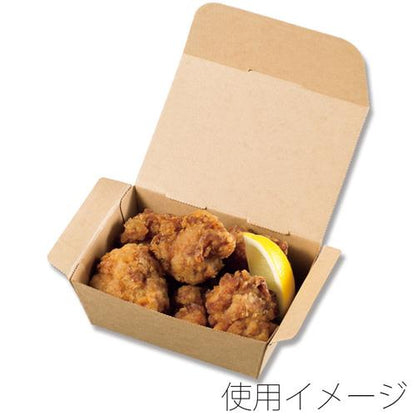 業務用おにぎりシール 梅 1束