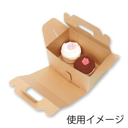 CFカップ115平蓋 針穴 PP 50枚入