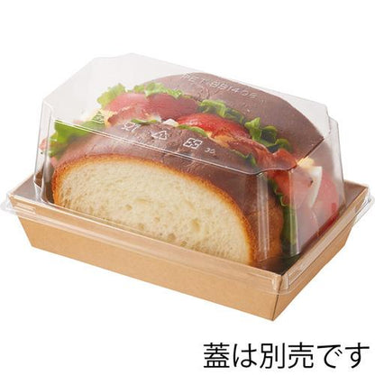 ヘイコ-ペーパーボウル 白 13cm 20枚入