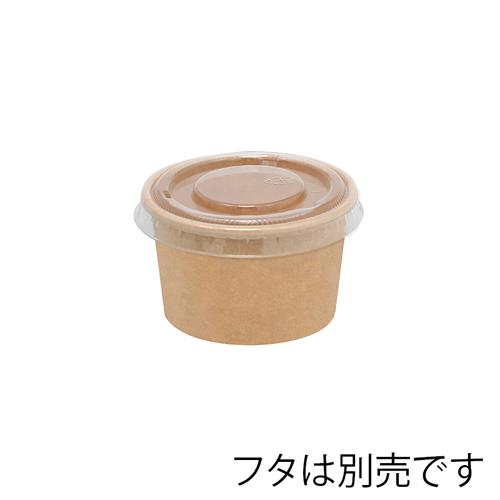 ナチュラルペーパートレー 17-27 50枚入