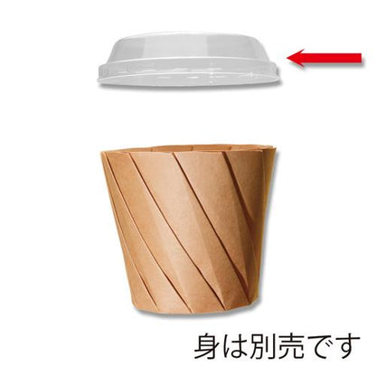 クラフトサンプレート 15cm 25枚入