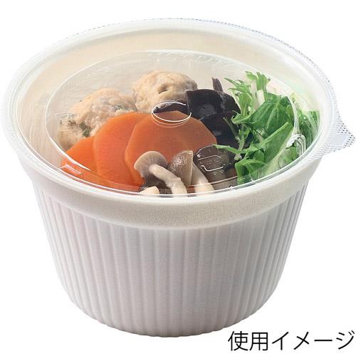 3/4オンスカップ 本体(V) 50個入