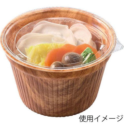 3/4オンスカップ 黒本体 50個入