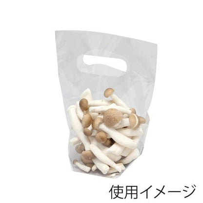 スタンドパック30 20-22 100枚