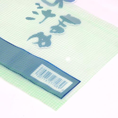 日持ちバッグ オクラ 100枚入