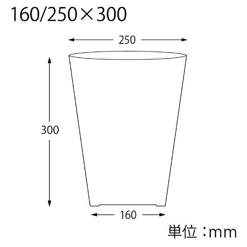 ボードン20 160/250×350 100枚入
