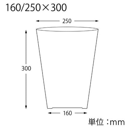 ボードン20 160/250×350 100枚入