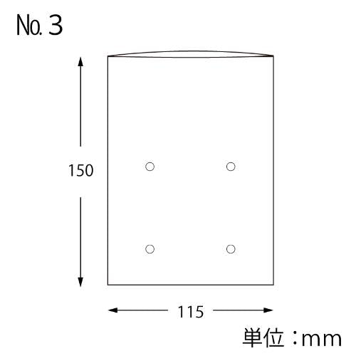 スワンボードン20 15 穴有プラ有 百入