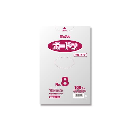 スワンボードン20 8 穴無プラ有 百枚入