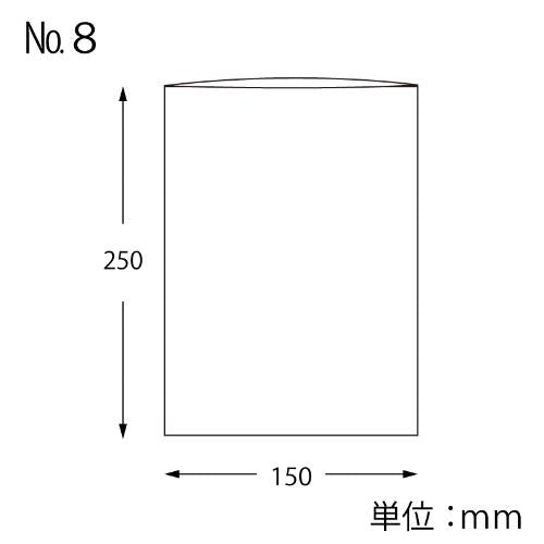 スワンボードン20 10 穴無プラ有 百入