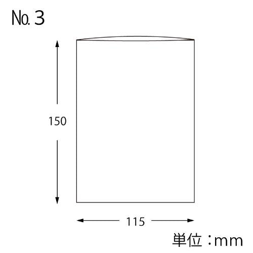 ボードン20 15 穴無プラあり 百枚入