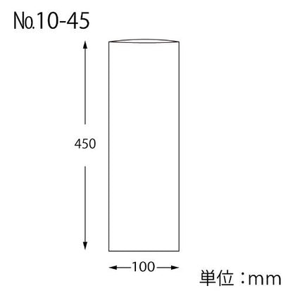 ボードン20 13-70 穴無プラ有 百入