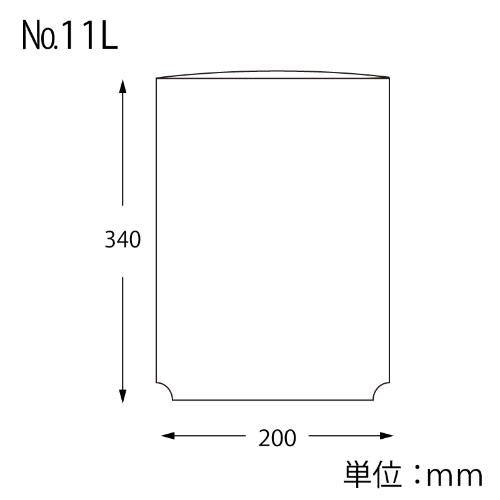 ボードン20 20-45 角カットプラ有 百入