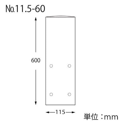 ボードン20 22-60 穴有プラ有 百入