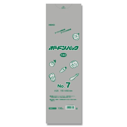 ボードン25 7 穴有 プラあり 百枚入