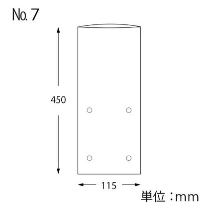 ボードン25 10-90 穴有プラ有 百入