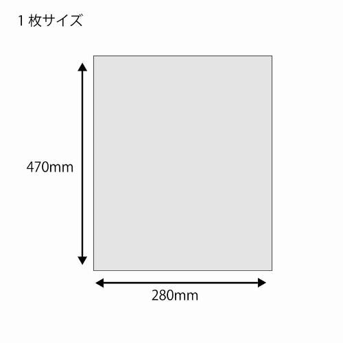 透明ポリ 米用 10kg 50枚入