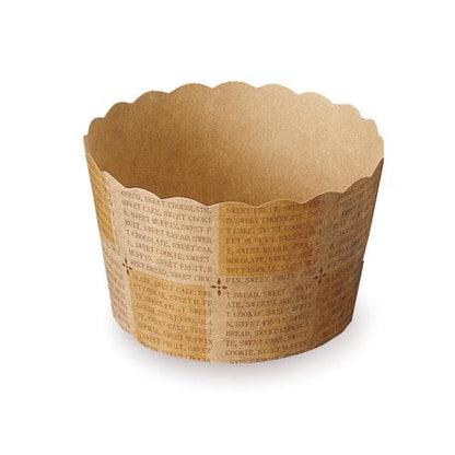 M561 ベーキングカップ ロゴ 茶 百枚入