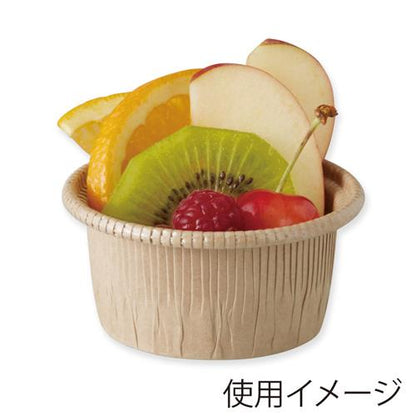 CR8742 カールカップ 茶無地 100枚入