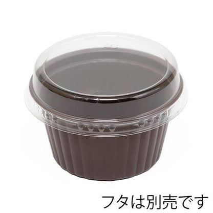 BAKEQ 88Φ 185cc茶 本体 50個入