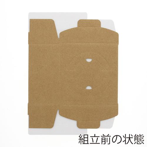 クラフトBOXアントルメ 4号 10枚