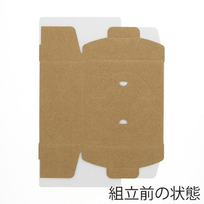 クラフトBOXアントルメ 4号 10枚