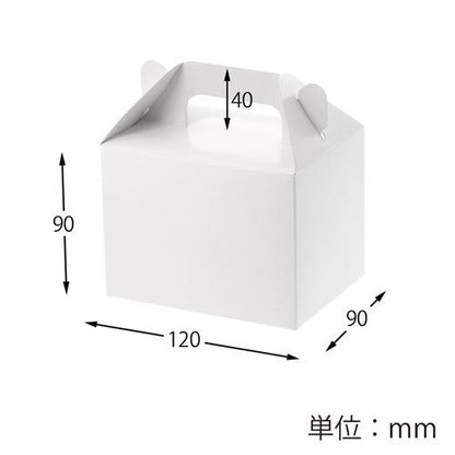 手提ケーキ箱 特小 1個用 25枚入