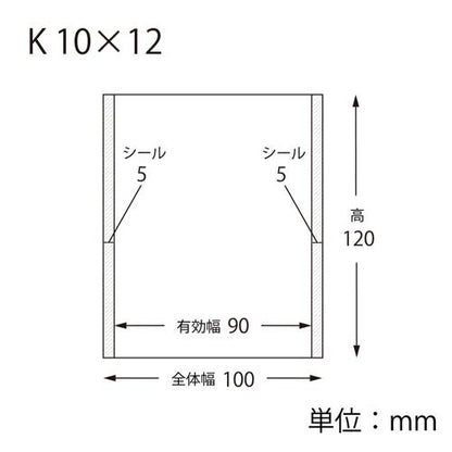 スウィートパック K 10×12 100枚入