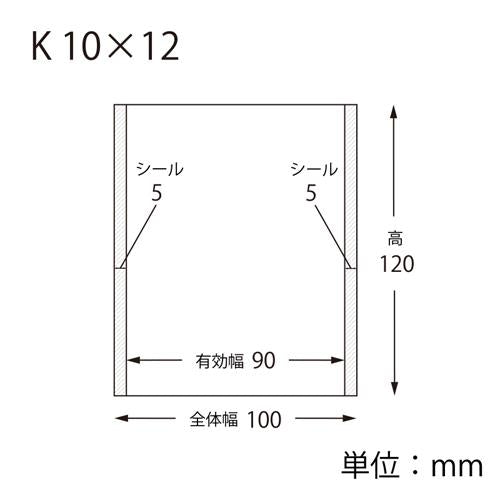 スウィートパック K 13.5×17 100枚入