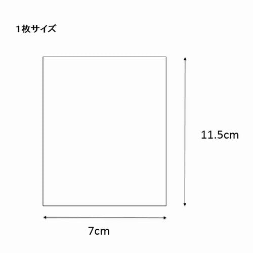 スウィートパック P 4.5×22 100枚入