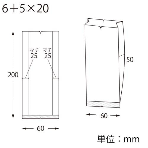 スウィートパック合掌GBN 7＋5×22 百入