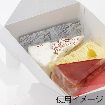 保冷剤 アンティーク 40g 50個入