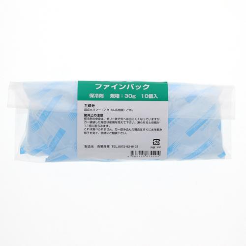 ファインパック 40g 10個入