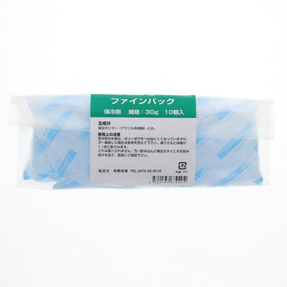 ファインパック S100g 10個入