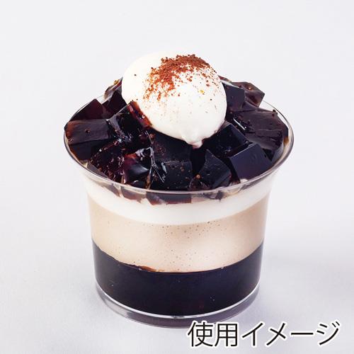 サンロイヤルカップ SR-H-7154 20枚入