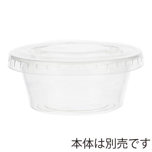 A-PETドーム蓋 85 C穴付 50個入
