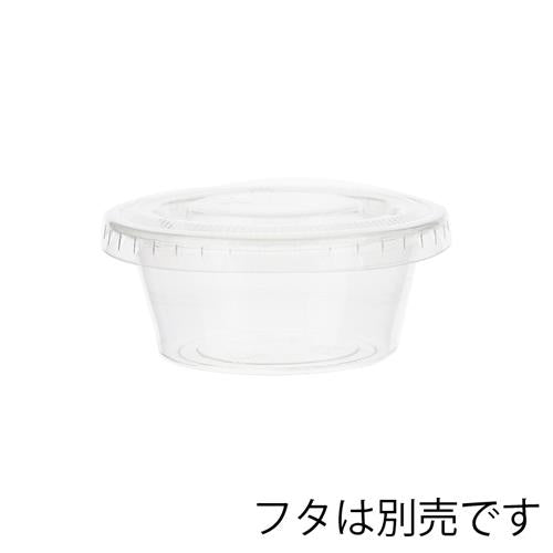 透明CPA-PET10デザート深型95 50入