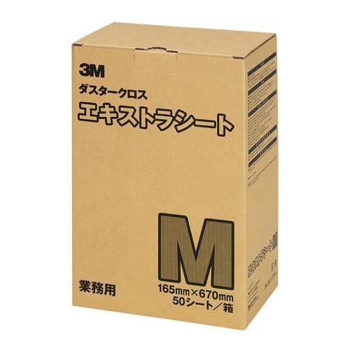 3Mタスターキット用スヘアクロスエキストラ50シート中型M 0103700