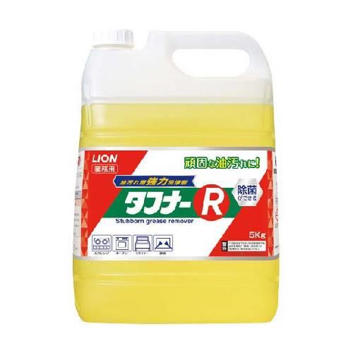 ライオン業務用油汚れ洗浄剤タフナーR5kg 0108910