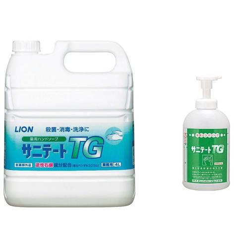 手洗用液体石鹸サニテートTG4L専用ホンフ付 0109210