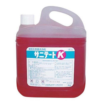 ライオン除菌洗浄剤サニテートK4kg 0109500