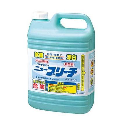ライオン塩素系・除菌漂白剤ニーブリーチ5kg 0117000