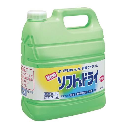 ライオン衣料柔軟剤ソフト＆ドライ4L 0118900